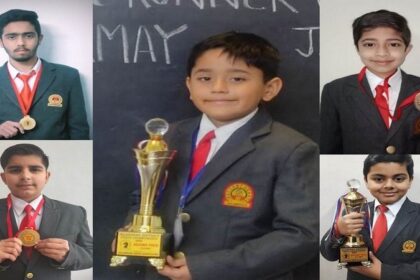 इनोसेंट हाट्र्स के विद्यार्थियों का शतरंज में दबदबा, जिला स्तरीय शतरंज मुकाबलों में निर्मय जैन ने मारी बाजी