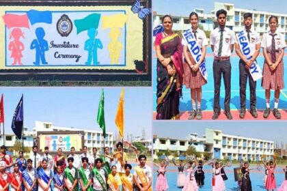 DIPS News: डिप्स कपूरथला में किया गया आधिकारिकीकरण समारोह आयोजित