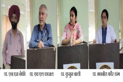 PIMS: पिम्स में विश्व स्वास्थ्य दिवस पर मेडिसन विभाग में कैंप का किया गया आयोजन