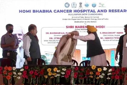PM Modi Punjab Visit: पीएम मोदी ने कैंसर अस्पताल का किया उद्घाटन, कहा- देश के हर जिले में मेडिकल कालेज खोलने की योजना
