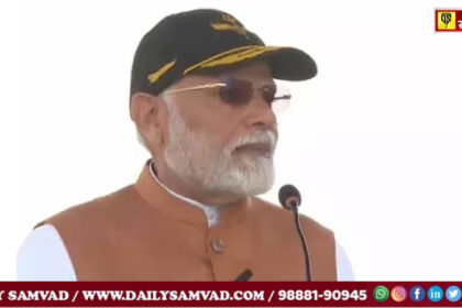 PM Narendra Modi