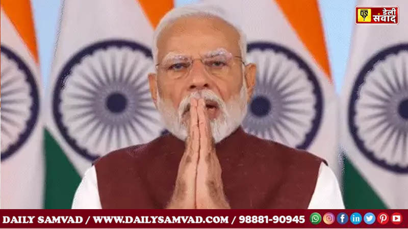 PM Narendra Modi