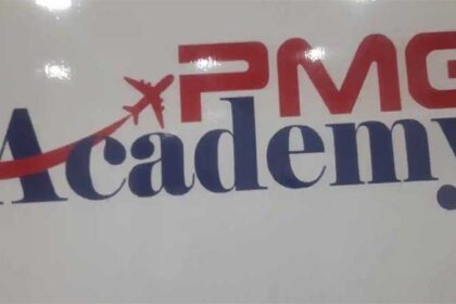 Jalandhar News: जालंधर की PMG Academy का लाइसेंस सस्पैंड, जाने वजह