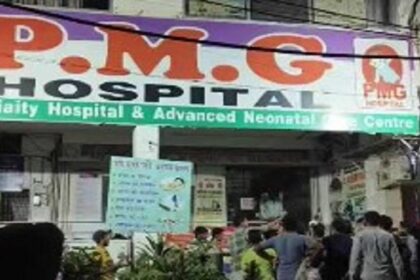 Jalandhar News: जालंधर के PMG Hospital में बच्चे की मौत, जमकर हंगामा, धरने पर बैठे लोग, देखें LIVE