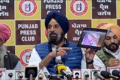 Punjab News: अकाली दल के बिक्रम सिंह मजीठिया ने आप सरकार पर लगाए गंभीर आरोप