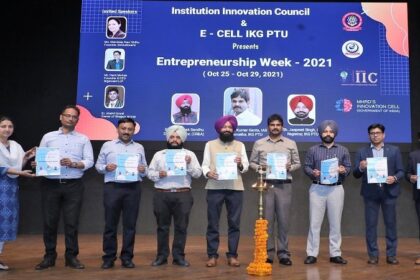 एकाग्रता, चिंतन एवं ध्यान नए आइडियाज के जनक हैं, इस पर काम करें: कुलपति आई.के.जी. पी टी.यू