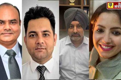 Punjab News: IKG PTU के सीनियर फैकल्टी डॉ. राजीव बेदी एवं टीम के इनोवेटिव प्रोजेक्ट को मिला पेटेंट