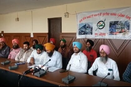 Punjab News: पनबस और पीआरटीसी कर्मचारियों ने पंजाब सरकार के खिलाफ खोला मोर्चा