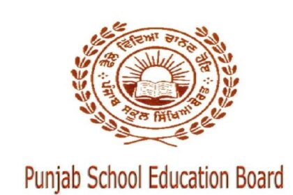 Punjab School News: पंजाब स्कूल शिक्षा बोर्ड ने छात्रों पर बढ़ाया आर्थिक बोझ, जारी हुए ये आदेश