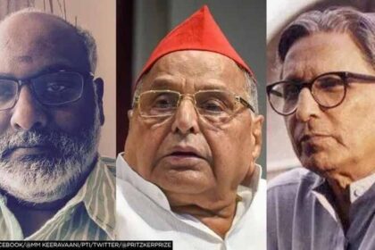 Padma Awards: जाकिर हुसैन, मुलायम सिंह यादव और एसएम कृष्णा को पद्म विभूषण, पढ़ें पूरी लिस्ट