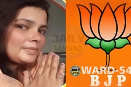 Jalandhar News: जालंधर वेस्ट के वार्ड-54 से BJP की पल्लवी लड़ेंगी चुनाव, बोलीं- महिलाओं के उत्थान के लिए सदैव हाजिर