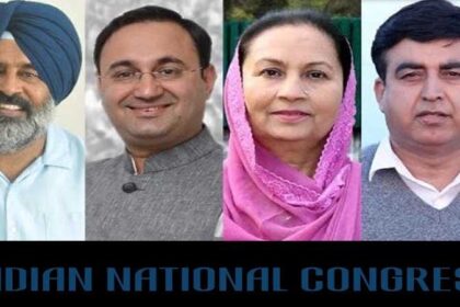 पंजाब: जालंधर के MLA परगट सिंह समेत इन कांग्रेसियों को मिली बड़ी जिम्मेदारी, पढ़ें