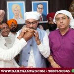 Pawan Kumar Tinu Assumes Office as Chairman of Punjab State Cooperative Agricultural Development Bank