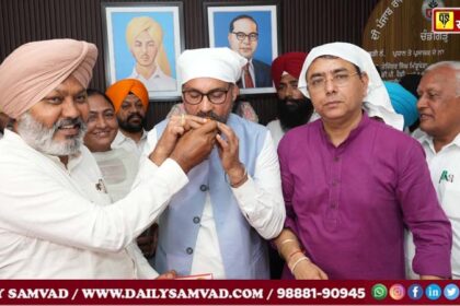 Pawan Kumar Tinu Assumes Office as Chairman of Punjab State Cooperative Agricultural Development Bank
