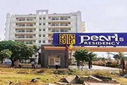 Pearls Group Scam: पर्ल कंपनी के खिलाफ पंजाब सरकार का बड़ा ऐलान, CM मान लेने जा रहा है यह एक्शन