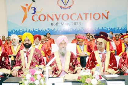 Punjab News: विधान सभा स्पीकर और पशु पालन मंत्री ने गडवासू के विद्यार्थियों को डिग्रियां, मेरिट सर्टिफिकेट और स्वर्ण पदक बांटे
