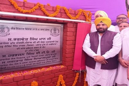 Punjab News: सड़कों के पुनर्निर्माण से ऐतिहासिक गुरुद्वारा साहिब के दर्शनों के लिए आने वाले हजारों श्रद्धालूओं को मिलेगी सुविधा