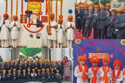 Innocent Hearts: इनोसेंट हार्ट्स स्कूल के नन्हें बच्चों ने किए गुरुद्वारा साहिब के दर्शन