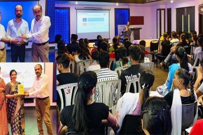 Innocent Hearts: इनोसेंट हार्ट्स ग्रुप ऑफ़ इंस्टीट्यूशंस, लोहारां में 'मनी मैनेजमेंट और करियर अवेयरनेस' पर वर्कशॉप