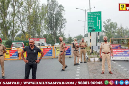 अधिकारियों और कर्मचारियों की छुट्टियां तत्काल प्रभाव से रद