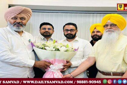 Prabhbir Singh Brar took charge as Chairman of PUNSUP