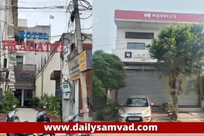 Jalandhar News: प्रगति होटल और कुमरा इलेक्ट्रानिक्स की अवैध इमारत की लोकपाल से शिकायत, MTP-ATP को सस्पैंड करने और इमारत को ढहाने की मांग