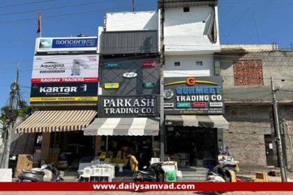 Jalandhar News: प्रताप बाग में निगम द्वारा सील किए गए 3 शोरूमों के मालिकों ने तोड़े ताले, राघव ट्रेडिंग, प्रकाश ट्रेडिंग और गुरमीत ट्रेडिंग के मालिकों के खिलाफ FIR के आदेश