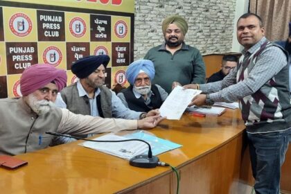 Punjab Press Club Election: पंजाब प्रेस क्लब चुनाव में डेली संवाद के संपादक महाबीर सेठ ने दो पदों पर दाखिल किया नामांकन, 10 दिसंबर को मतदान