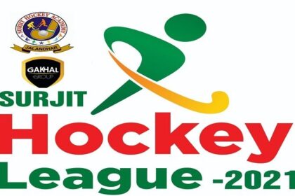 गाखल ग्रुप सुरजीत हॉकी लीग 8 अक्टूबर से, सभी टीमें बालक-बालिकाओं के साथ मिलाकर खेलेंगी