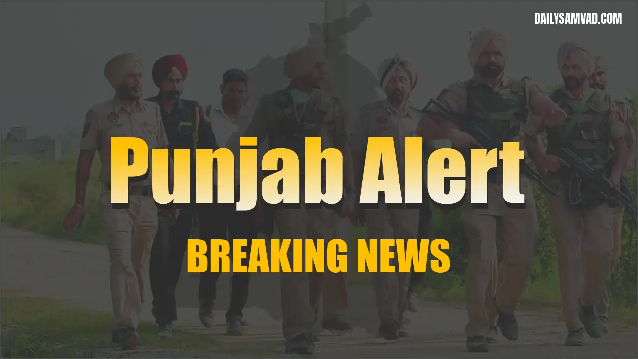 Black Out in Jalandhar: जालंधर के 23 गांवों में BLACK OUT, मोमबती और मोबाइल टार्च जलाने पर भी पाबंदी, जाने वजह 