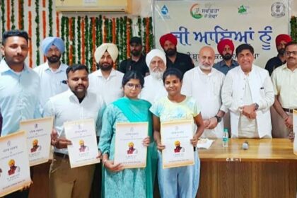 Punjab News: कैबिनेट मंत्री जिम्पा ने पटियाला में मुख्यालय में जल सप्लाई विभाग के कामों का लिया जायज़ा