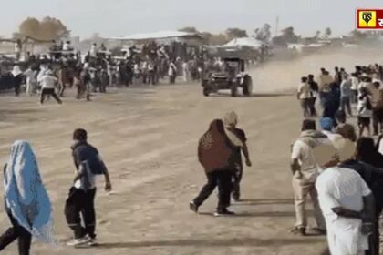 Punjab News: जालंधर से सटे शहर में बड़ा हादसा, कई घायल, मची भगदड़