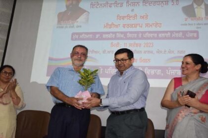 Punjab News: स्वास्थ्य मंत्री डॉ. बलबीर सिंह ने इंटैंसीफाईड मिशन ‘इन्द्रधनुष 5.0 किया लॉन्च