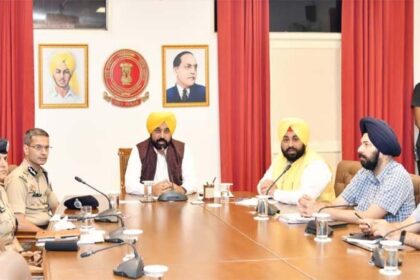 Punjab News: पंजाब में ‘स्टूडैंट पुलिस कैडिट’ स्कीम शुरू, छात्रों को पुलिस की तरह मिलेगी ट्रैनिंग