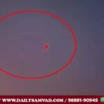 Punjab Pakistan Border Attack