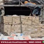 Punjab Patiala Police Seized 600 Liter Ethanol In Truck From Delhi Update