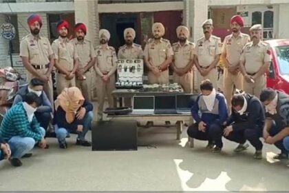 Punjab News: क्रिकेट World Cup में सट्टा लगवा रहे जालंधर के बुकीज गिरफ्तार, थार समेत लग्जरी वाहन व कैश बरामद
