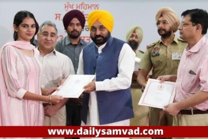 Punjab News: पंजाब की AAP सरकार ने सिर्फ पांच महीने में 17,313 युवाओं को दी सरकारी नौकरी- मुख्यमंत्री