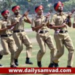 Punjab Police: पंजाब पुलिस में कांस्टेबलों की भर्ती के लिए प्री-रिक्रूटमेंट ट्रेनिंग काडर शुरू