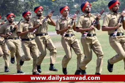 Punjab Police: पंजाब पुलिस में कांस्टेबलों की भर्ती के लिए प्री-रिक्रूटमेंट ट्रेनिंग काडर शुरू