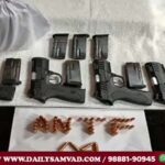 Punjab Police Arrest Three Drug Traffickers And Arms Recovered Amritsar