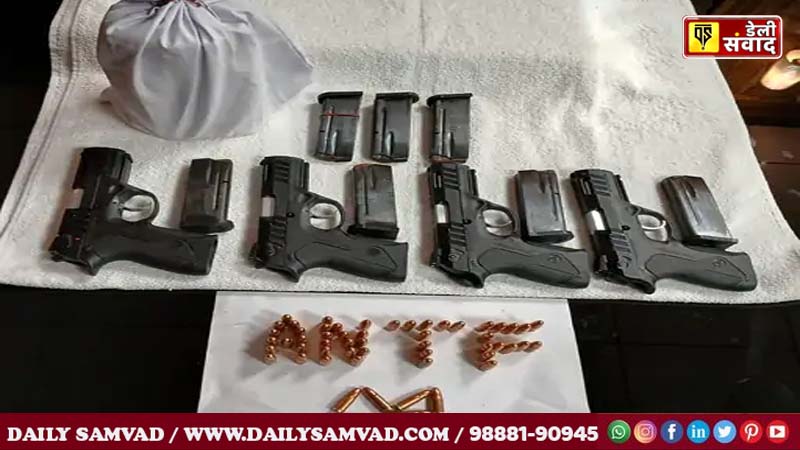 Punjab Police Arrest Three Drug Traffickers And Arms Recovered Amritsar