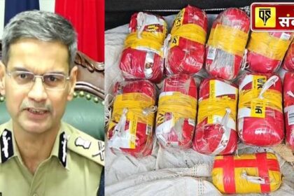 Punjab News: पंजाब में ड्रग तस्करों के नेटवर्क का भंडाफोड़, 5.47 Kg हेरोइन के साथ 7 तस्कर काबू, लाखों की ड्रग मनी और कारतूस बरामद