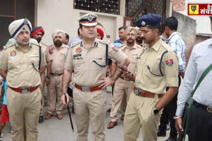 Punjab News: पंजाब में 254 लोग गिरफ़्तार, 2.6 किलोग्राम हेरोइन, 15.71 लाख रुपए की ड्रग मनी बरामद