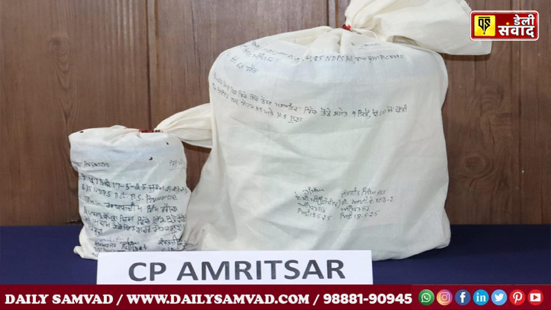 Punjab Police busts international narco smuggling gang