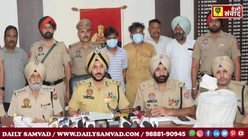 Punjab Police busts international narco smuggling gang