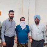 Punjab Vigilance: अखबार का कथित रिपोर्टर 1,00,000 रुपए रिश्वत लेता गिरफ्तार