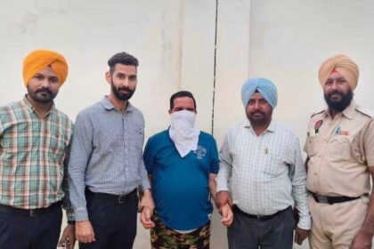 Punjab Vigilance: अखबार का कथित रिपोर्टर 1,00,000 रुपए रिश्वत लेता गिरफ्तार