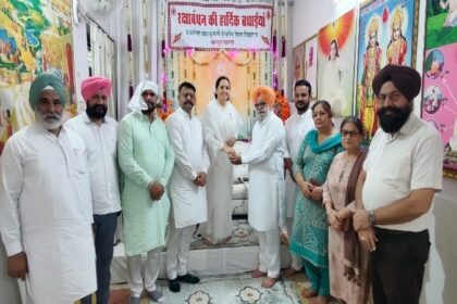 Punjab News: ब्रह्मा कुमारी बीके लक्ष्मी ने रक्षा बंधन के मौके पर MLA राणा गुरजीत सिंह समेत अन्यों को बताया राखी का आध्यात्मिक अर्थ