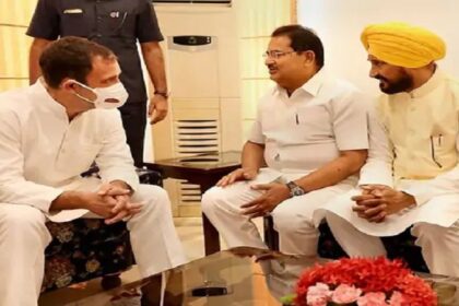राहुल गांधी और CM चरणजीत चन्नी के बीच चली अढ़ाई घंटे मीटिंग, पंजाब कांग्रेस में हलचल तेज